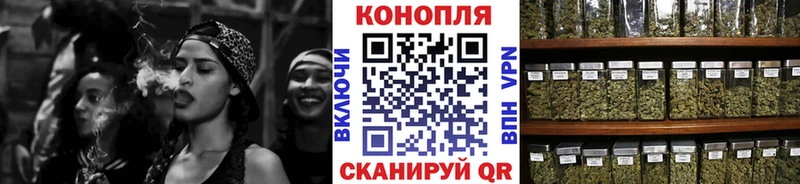 Виды наркотиков купить Реутов КОКАИН  Галлюциногенные грибы  ГАШИШ  Конопля  Героин  A PVP  Меф мяу мяу 