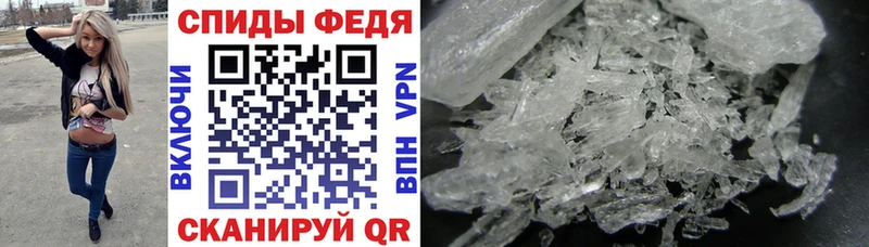 Amphetamine 97%  наркотики  KRAKEN вход  Реутов 