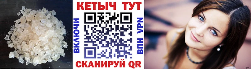 Кетамин VHQ  кракен рабочий сайт  Реутов 