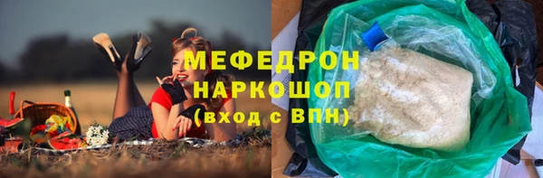 марихуана Баксан