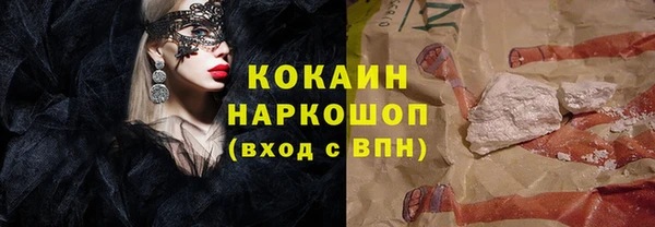 марихуана Баксан