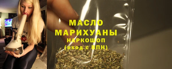 марихуана Баксан