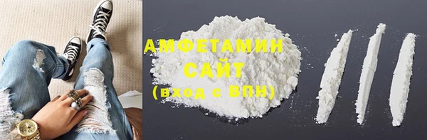 экстази Балабаново