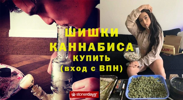 экстази Балабаново