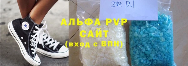экстази Балабаново