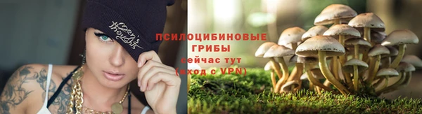 мефедрон Беломорск