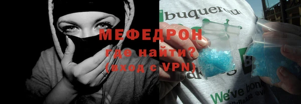 марихуана Баксан