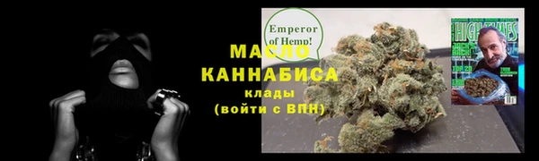 марихуана Баксан