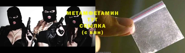марихуана Баксан