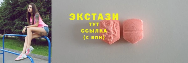 марихуана Баксан