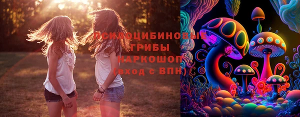 марихуана Баксан