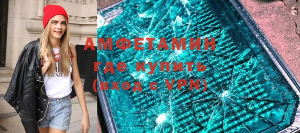 кокаин Балахна