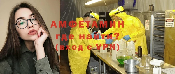 марихуана Баксан