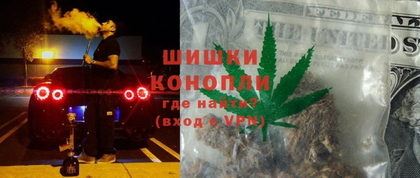 экстази Балабаново