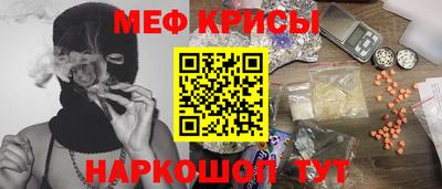 герыч Тула