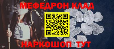 герыч Тула