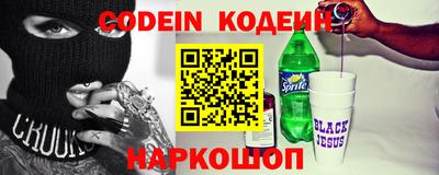марки lsd Туймазы