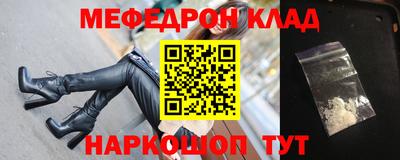 герыч Тула
