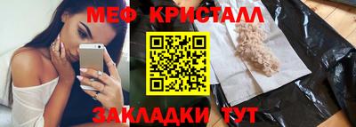 кокаин Тулун