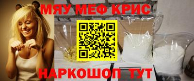 марки lsd Туймазы
