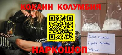 марки lsd Туймазы