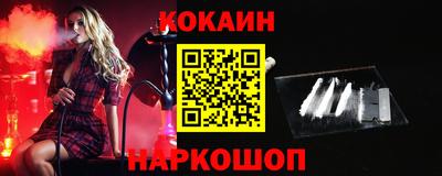 марки lsd Туймазы