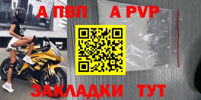герыч Тула