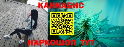 герыч Тула