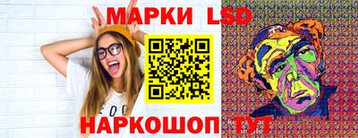 кокаин Тулун