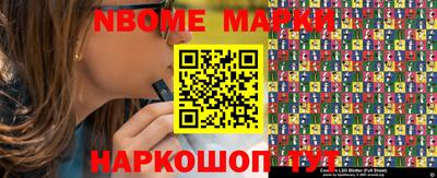кокаин Тулун