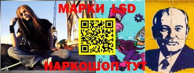 кокаин Тулун