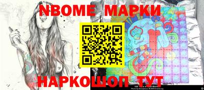 марки lsd Туймазы