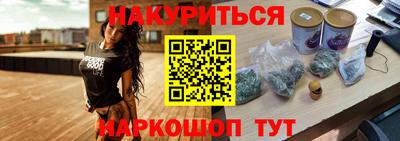 марки lsd Туймазы