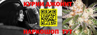 кокаин Тулун