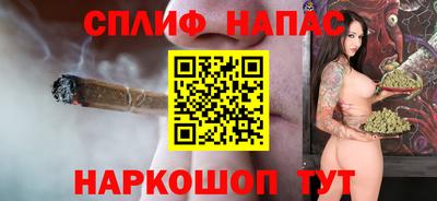 марки lsd Туймазы