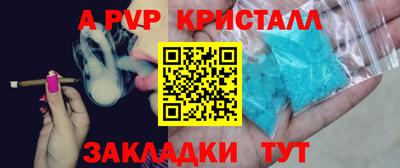 герыч Тула