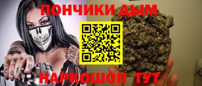 марки lsd Туймазы