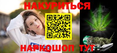 марки lsd Туймазы