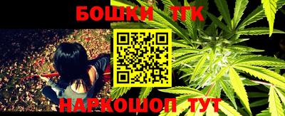 кокаин Тулун