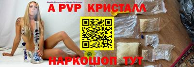 кокаин Тулун