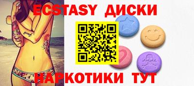 марки lsd Туймазы