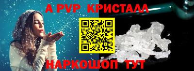 марки lsd Туймазы