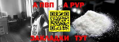 экстази Прохладный