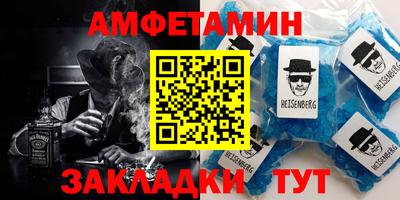 герыч Тула