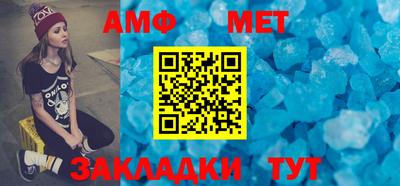 марки lsd Туймазы