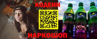 марки lsd Туймазы