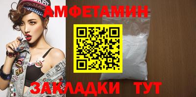 герыч Тула