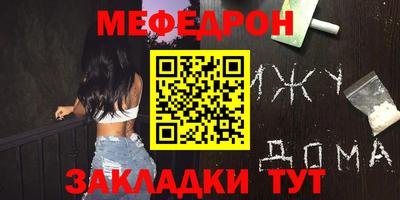 марки lsd Туймазы