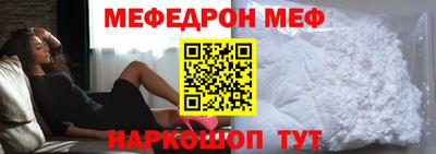 кокаин колумбия Прокопьевск