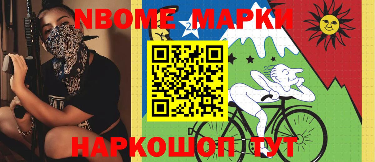 MEGA онион  LSD-25 экстази кислота  LSD-25 экстази  Вход с VPN  Реутов  LSD-25 экстази кислота 